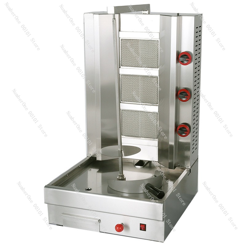 Kebab Shawarma Machine - Промышленный газовый гриль для шаурмы и