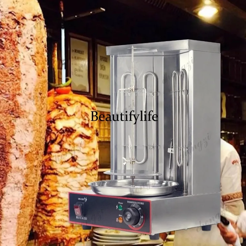 Kebab Shawarma Machine - HR Onehappy: Автоматическая электрическая гриль-машина для