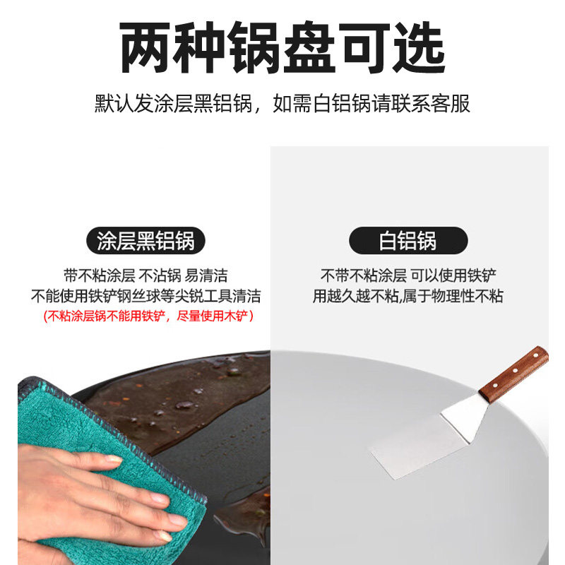 Коммерческая электрическая бли – обзор и цена Crepe Maker Griddle
