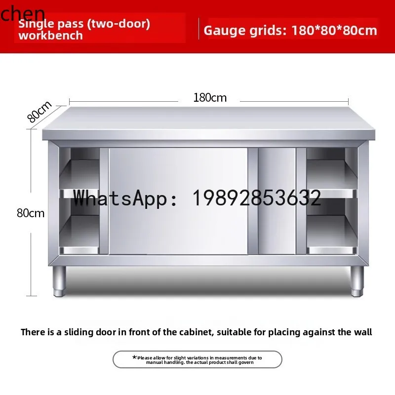 H29- Кухонный стол из нержавею – обзор и цена Commercial Kitchen Worktops
