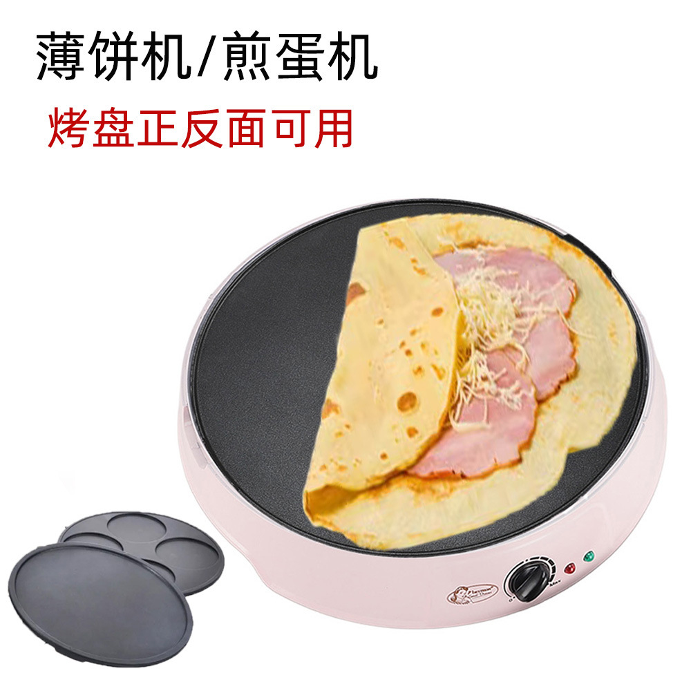 Электрическая блинница 110В, д – обзор и цена Crepe Maker Griddle