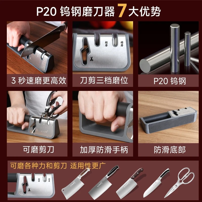 Точильный камень для кухонных  – обзор и цена Commercial Kitchen Knife Sharpener