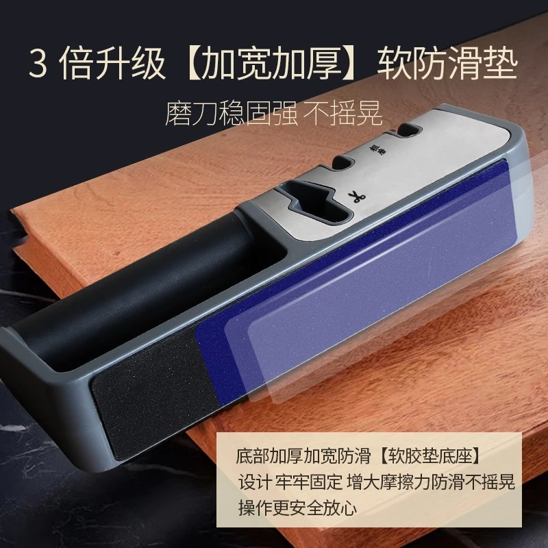 Точильный камень для кухонных  – обзор и цена Commercial Kitchen Knife Sharpener