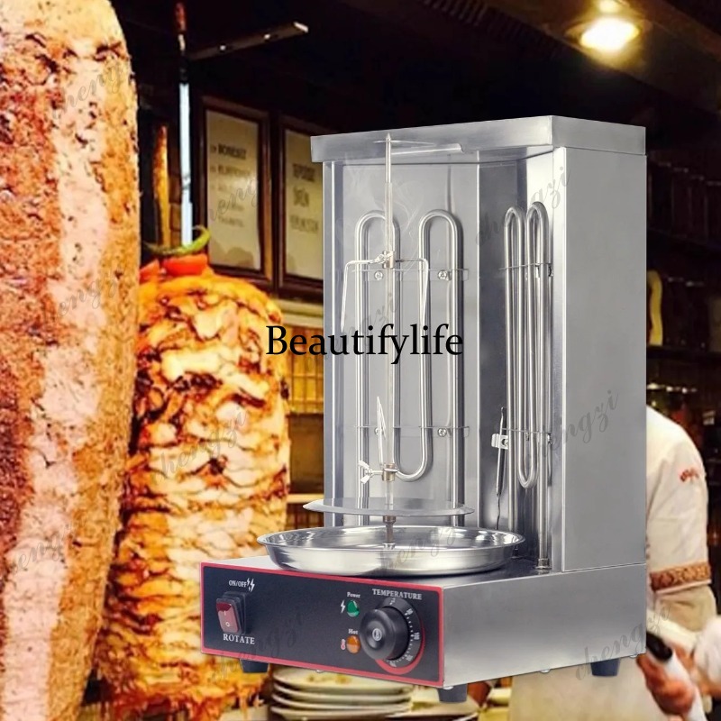 Электрический гриль для шаурмы – обзор и цена Kebab Shawarma Machine