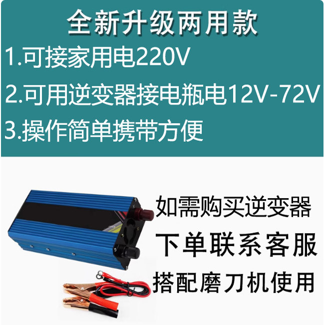 Новая 10-дюймовая низкоскорост – обзор и цена Commercial Kitchen Knife Sharpener