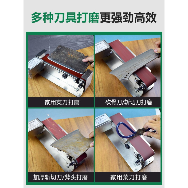 Новый электрический ленточный  – обзор и цена Commercial Kitchen Knife Sharpener